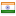 ibrandsplc.com server is located in India